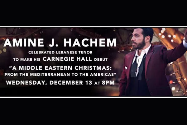 A Middle Eastern Christmas with Amine Hachem